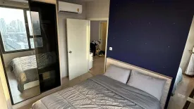 2 Bedroom Condo for rent in Chewathai Kaset-Nawamin, Sena Nikhom, Bangkok