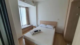 1 Bedroom Condo for rent in M Jatujak, Chom Phon, Bangkok near BTS Mo chit