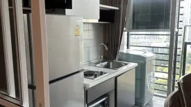 1 Bedroom Condo for rent in The Base Sukhumvit 77, Phra Khanong Nuea, Bangkok near BTS On Nut