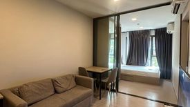 1 Bedroom Condo for rent in The Privacy S101, Bang Chak, Bangkok near BTS Punnawithi