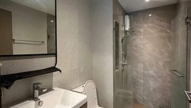 1 Bedroom Condo for rent in The Privacy S101, Bang Chak, Bangkok near BTS Punnawithi