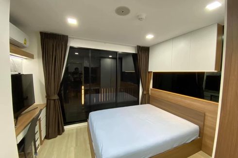 1 Bedroom Condo for rent in Atmoz Ladprao 71, Lat Phrao, Bangkok