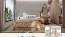 2 Bedroom Condo for sale in So Lagoon Cherngtalay, Choeng Thale, Phuket