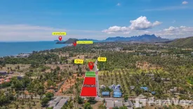 Land for sale in Pak Nam Pran, Prachuap Khiri Khan