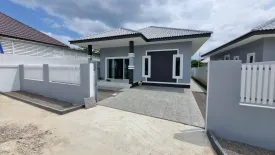 2 Bedroom House for sale in Sam Phraya, Phetchaburi