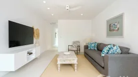 2 Bedroom Townhouse for rent in Bo Phut, Surat Thani