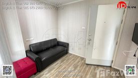 1 Bedroom Condo for rent in Lumpini Place UD - Posri, Mak Khaeng, Udon Thani