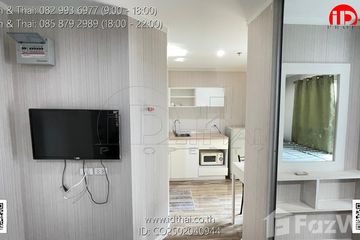 1 Bedroom Condo for rent in Lumpini Place UD - Posri, Mak Khaeng, Udon Thani