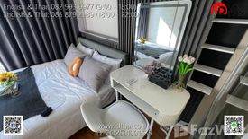 1 Bedroom Condo for rent in Lumpini Place UD - Posri, Mak Khaeng, Udon Thani