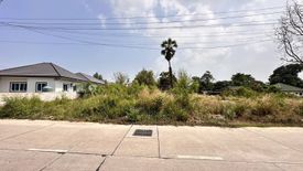 Land for sale in Nong Mai Daeng, Chonburi