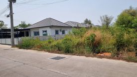 Land for sale in Nong Mai Daeng, Chonburi