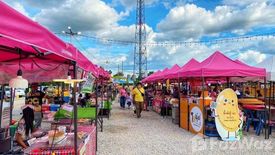 Land for sale in Phawong, Songkhla