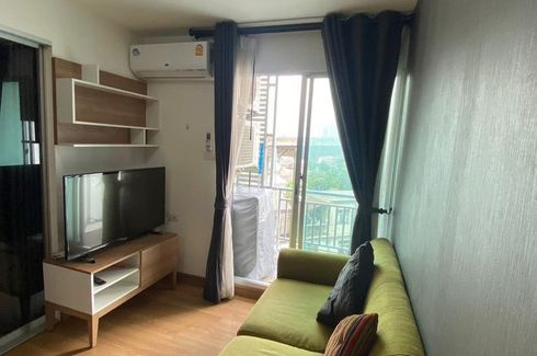 1 Bedroom Condo for sale in August Condo Charoenkrung 80, Bang Kho Laem, Bangkok