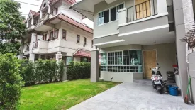 3 Bedroom Townhouse for sale in Baan Lat Dao, Bang Na, Bangkok near BTS Udom Suk
