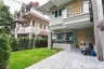 3 Bedroom Townhouse for sale in Baan Lat Dao, Bang Na, Bangkok near BTS Udom Suk
