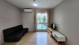 2 Bedroom Condo for sale in Plum Condo Chaengwattana Station, Talat Bang Khen, Bangkok near MRT Lak Si