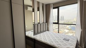 1 Bedroom Condo for rent in THE STAGE Mindscape Ratchada - Huai Khwang, Huai Khwang, Bangkok near MRT Huai Khwang