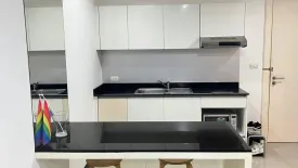 1 Bedroom Condo for sale in Voque Sukhumvit 16, Khlong Toei, Bangkok near BTS Asoke