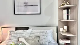 1 Bedroom Condo for sale in The Base Rama 9 - Ramkhamhaeng, Hua Mak, Bangkok near MRT Ramkhamhaeng 12