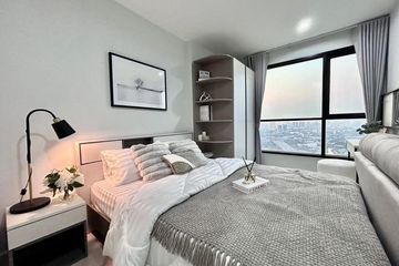 1 Bedroom Condo for sale in The Base Rama 9 - Ramkhamhaeng, Hua Mak, Bangkok near MRT Ramkhamhaeng 12