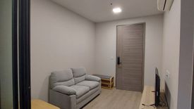 1 Bedroom Apartment for sale in The Privacy Taopoon Interchange, Bang Sue, Bangkok near MRT Tao Poon