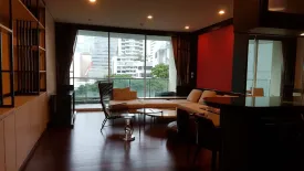 2 Bedroom Condo for rent in The Park Chidlom, Lumpini, Bangkok near BTS Chit Lom