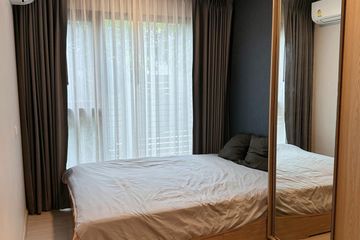1 Bedroom Condo for rent in The Privacy S101, Bang Chak, Bangkok near BTS Punnawithi