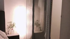 1 Bedroom Condo for rent in Chapter One Eco Ratchada - Huaikwang, Huai Khwang, Bangkok near MRT Huai Khwang