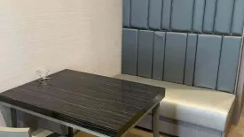 1 Bedroom Condo for sale in The Diplomat Sathorn, Silom, Bangkok near BTS Surasak