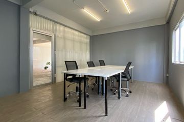 Office for rent in INN-Office, Sam Sen Nai, Bangkok near BTS Saphan Kwai
