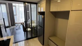 1 Bedroom Condo for rent in KnightsBridge Space Ratchayothin, Chatuchak, Bangkok near BTS Phahon Yothin 24