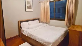 4 Bedroom House for sale in Baan Suan Neramit 1, Si Sunthon, Phuket