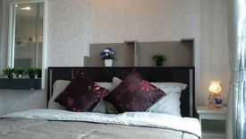 1 Bedroom Condo for sale in Lumpini Park Rattanathibet-Ngamwongwan, Bang Kraso, Nonthaburi near MRT Bang Krasor