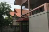 3 Bedroom House for sale in Na Chak, Phrae