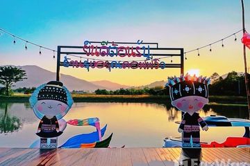 6 Bedroom Commercial for sale in Pa Tueng, Chiang Rai