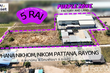 House for sale in Phana Nikhom, Rayong
