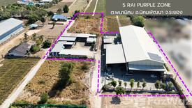 House for sale in Phana Nikhom, Rayong