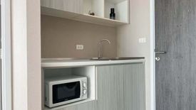 1 Bedroom Condo for rent in Metro Luxe Riverfront Rattanathibet, Sai Ma, Nonthaburi