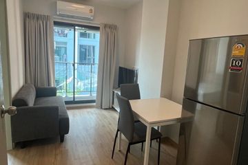 1 Bedroom Condo for rent in Feel Condo Lat Phrao 122, Phlapphla, Bangkok near MRT Lat Phrao 101