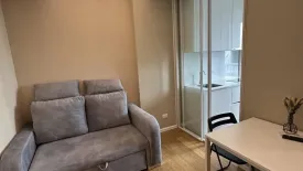 1 Bedroom Condo for rent in The Saint Residences, Chom Phon, Bangkok near MRT Phahon Yothin