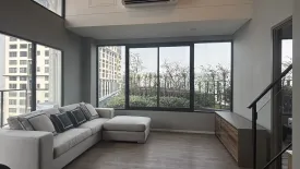 3 Bedroom Condo for rent in Landmark @MRTA Station, Bang Kapi, Bangkok near MRT Pradit Manutham