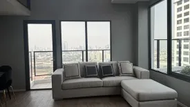 3 Bedroom Condo for rent in Landmark @MRTA Station, Bang Kapi, Bangkok near MRT Pradit Manutham