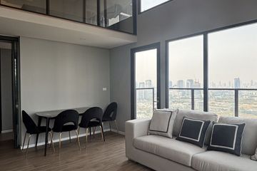 3 Bedroom Condo for rent in Landmark @MRTA Station, Bang Kapi, Bangkok near MRT Pradit Manutham