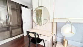 2 Bedroom Condo for rent in Altitude Symphony Charoenkrung - Sathorn, Wat Phraya Krai, Bangkok near BTS Saphan Taksin