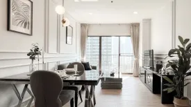 1 Bedroom Condo for rent in Noble Refine, Khlong Tan, Bangkok near BTS Phrom Phong