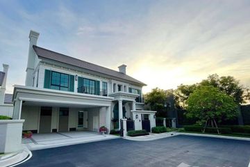 4 Bedroom House for rent in Narinsiri Krungthep Kreetha, Saphan Sung, Bangkok