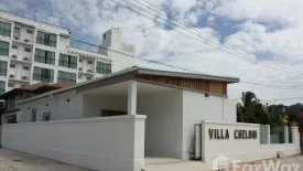 2 Bedroom Villa for rent in Villa Cheloni, Kamala, Phuket