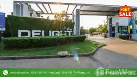 3 Bedroom House for sale in Delight Don Muang-Rangsit, Lak Hok, Pathum Thani