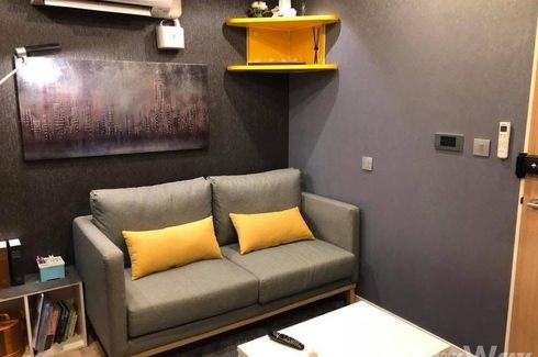 1 Bedroom Condo for rent in H2 Condominium, Anusawari, Bangkok near MRT Lat Pla Khao