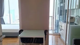 1 Bedroom Condo for rent in The Saint Residences, Chom Phon, Bangkok near MRT Phahon Yothin